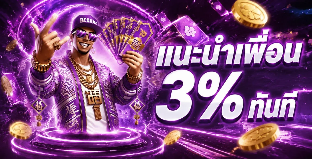 pg688s banner